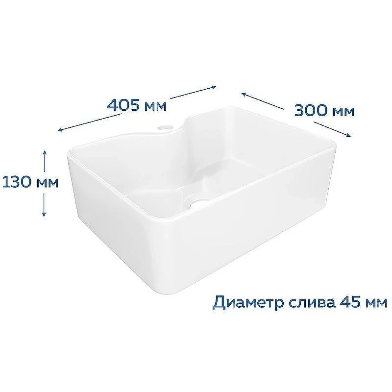 Раковина-чаша WellWant 41 WWRA1411W Белая
