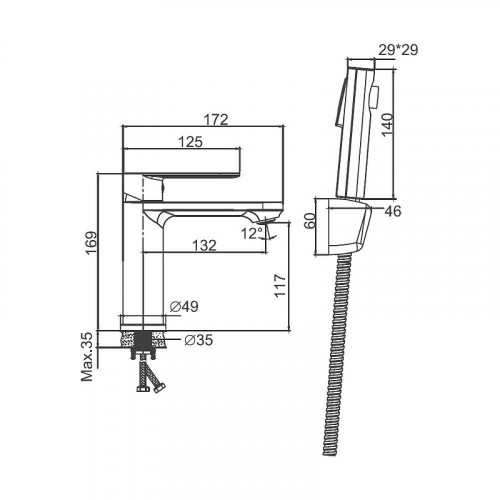 Смеситель для раковины Belz B713 B12713 с гигиеническим душем цвет Хром