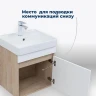 Тумба под раковину Aquanet Оптима 50 344798 подвесная Дуб светлый Белый сатин