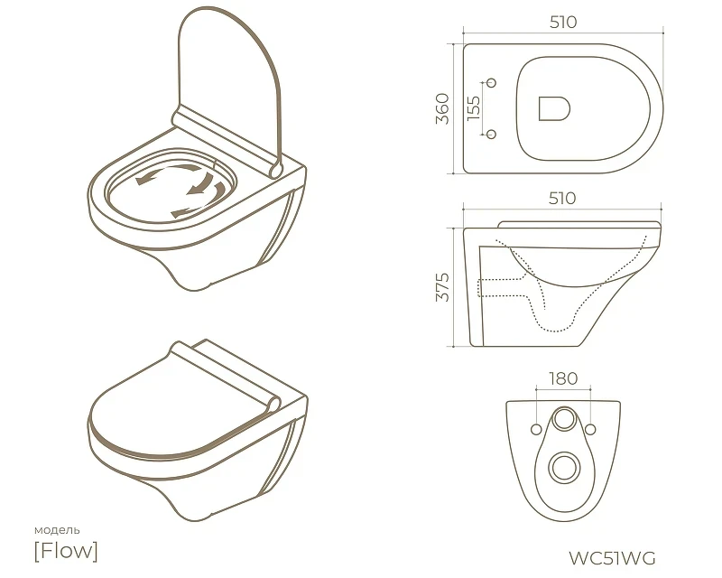 Унитаз Knotlor Flow WC51WG подвесной цвет Белый с сиденьем Микролифт
