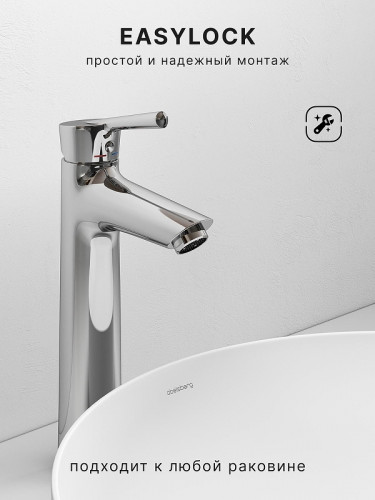 Смеситель для раковины Abelsberg Solida AMF20091CH цвет Глянцевый хром