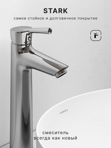 Смеситель для раковины Abelsberg Solida AMF20091CH цвет Глянцевый хром