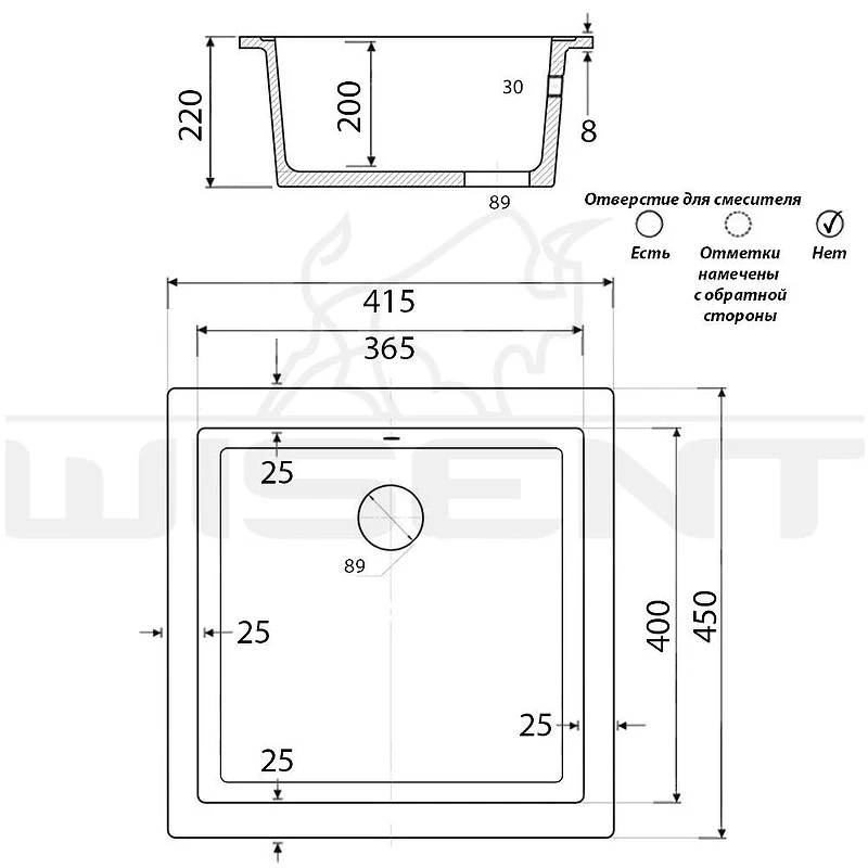 Кухонная мойка Wisent 41,5 MWC370-30/WGER013 цвет Крем
