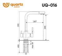 Смеситель для кухни Ulgran Quartz UQ-016-07 Уголь латунь