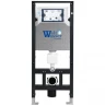 Комплект унитаза с инсталляцией WeltWasser AMBERG 506 + HOFBACH 041 GL-WT + AMBERG RD-WT 10000011660 цвет Белый глянцевый с сиденьем Микролифт и клавишей смыва цвет Белый