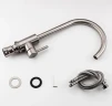 Кухонная мойка Ulgran Quartz Prima 780-03 Десерт со смесителем Frap F40899 Нержавеющая сталь