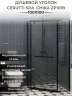 Душевой уголок Ceruttispa Chika 100x100 ZP101B профиль Черный матовый стекло прозрачное