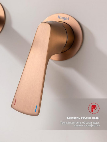 Смеситель для раковины Raglo R07.11.33 цвет Медь