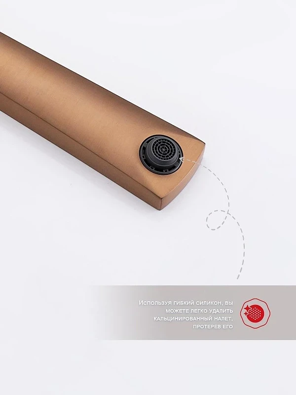 Смеситель для раковины Raglo R07.11.33 цвет Медь