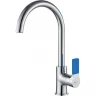 Смеситель для кухни Lemark Aura LM0605C Хром латунь