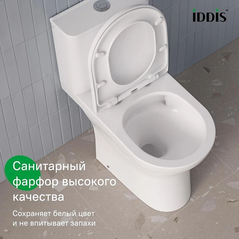 Унитаз компакт Iddis Zodiac X ZODRDSEi24 цвет Белый с бачком и сиденьем Микролифт