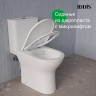 Унитаз компакт Iddis Zodiac X ZODRDSEi24 цвет Белый с бачком и сиденьем Микролифт