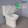 Унитаз компакт Iddis Zodiac X ZODRDSEi24 цвет Белый с бачком и сиденьем Микролифт