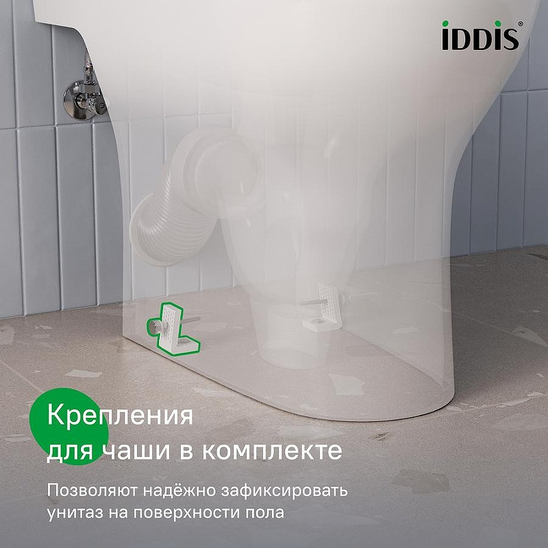 Унитаз компакт Iddis Zodiac X ZODRDSEi24 цвет Белый с бачком и сиденьем Микролифт