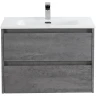 Тумба под раковину BelBagno Kraft 70 KRAFT-700-2C-SO-CG подвесная Cemento Grigio МДФ / ЛДСП