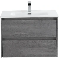 Тумба под раковину BelBagno Kraft 70 KRAFT-700-2C-SO-CG подвесная Cemento Grigio МДФ / ЛДСП