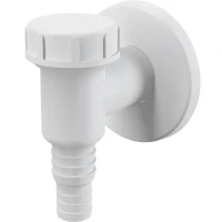 Сифон для стиральной машины Alcaplast APS2 Белый