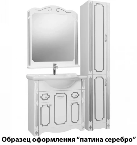 Тумба под раковину Bellezza Кантри 75 4639912000011 Белая МДФ / ЛДСП
