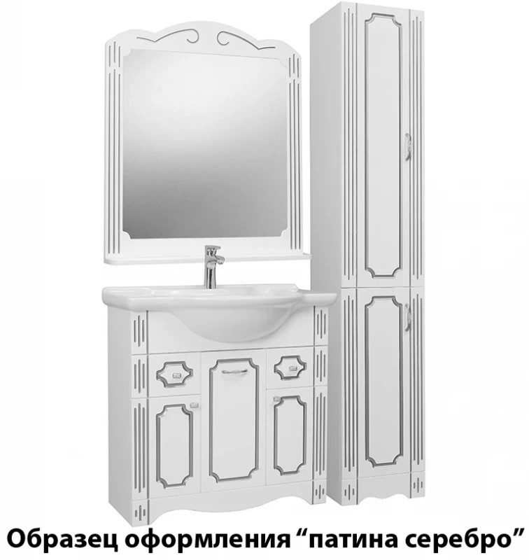 Тумба под раковину Bellezza Кантри 75 4639912000011 Белая МДФ / ЛДСП