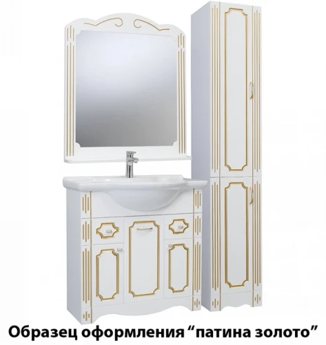 Тумба под раковину Bellezza Кантри 75 4639912000011 Белая МДФ / ЛДСП