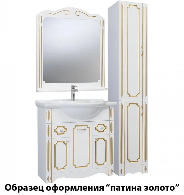 Тумба под раковину Bellezza Кантри 75 4639912000011 Белая МДФ / ЛДСП