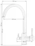 Смеситель для кухни Seaman Barcelone SSL-5385-GL цвет Светлая оружейная сталь