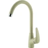 Смеситель для кухни Lemark Linara LM0405PBG Бежевый