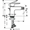 Смеситель для биде Hansgrohe Talis E 71720670 Черный матовый латунь