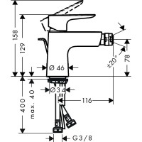 Смеситель для биде Hansgrohe Talis E 71720670 Черный матовый латунь