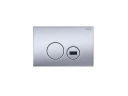 Инсталляция Aquatek Sensor Standart 50 INSE-0000001.36 для унитаза с клавишей смыва цвет Нержавеющая сталь