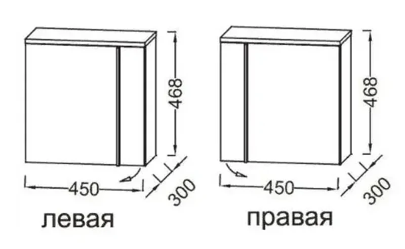 Тумба под раковину Jacob Delafon Nouvelle Vague 45 EB3045D-M63 цвет Фиолетовый