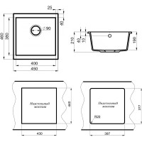 Кухонная мойка Point Бату 45 PN3008AL Серая