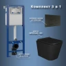 Комплект унитаза с инсталляцией Maretti Umbria UM51EA56052 с сиденьем Микролифт и Черной матовой клавишей смыва фарфор подвесной