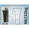 Раковина Gid Autonomo 40 Nb132bg 81114 цвет Черный графит