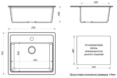 Кухонная мойка Azario Litos 57 CS00078324 цвет Бежевый