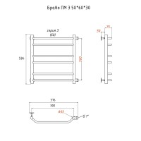 Водяной полотенцесушитель Тругор Браво 3 ПМ 60x30 Хром нержавеющая сталь