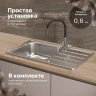 Кухонная мойка Domaci Равенна 78 L DGR 780*480 (6) L2TG цвет Сталь