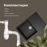 Кухонная мойка Domaci Болонья 75 М-161-007 цвет Антрацит