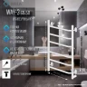 Электрический полотенцесушитель Ника Way-3 60/50 U Белый матовый нержавеющая сталь