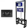 Инсталляция Bettoserb Sava Free Standing SFS40006467 для унитаза с Черной матовой клавишей смыва