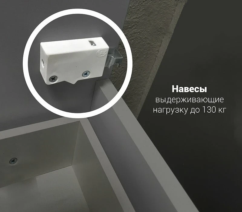 Тумба под раковину 1MarKa Gaula 80Н У92547 Графит матовый МДФ / ЛДСП