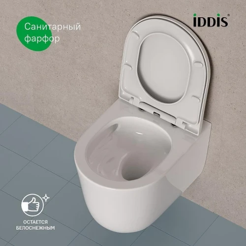 Унитаз Iddis Slide SLIRDSEi25 подвесной цвет Белый с сиденьем Микролифт