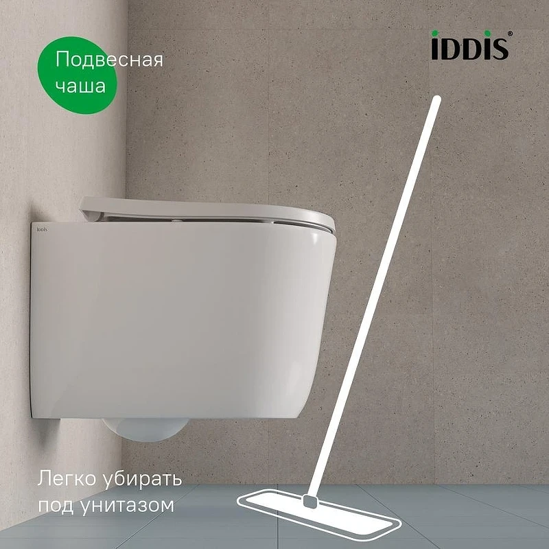 Унитаз Iddis Slide SLIRDSEi25 подвесной цвет Белый с сиденьем Микролифт