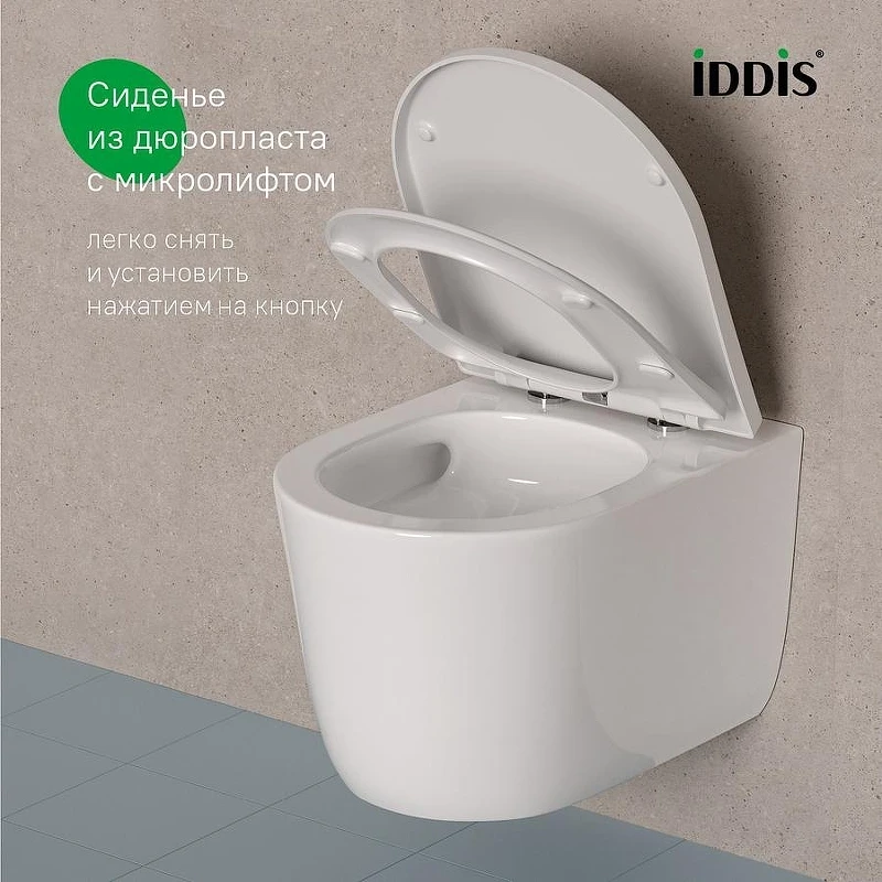 Унитаз Iddis Slide SLIRDSEi25 подвесной цвет Белый с сиденьем Микролифт