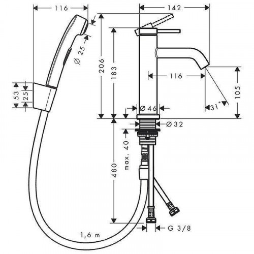 Смеситель для раковины Hansgrohe Tecturis S 73211000 с гигиеническим душем цвет Хром