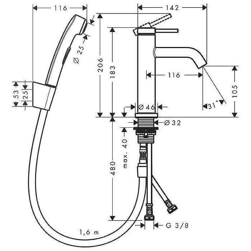 Смеситель для раковины Hansgrohe Tecturis S 73211000 с гигиеническим душем цвет Хром