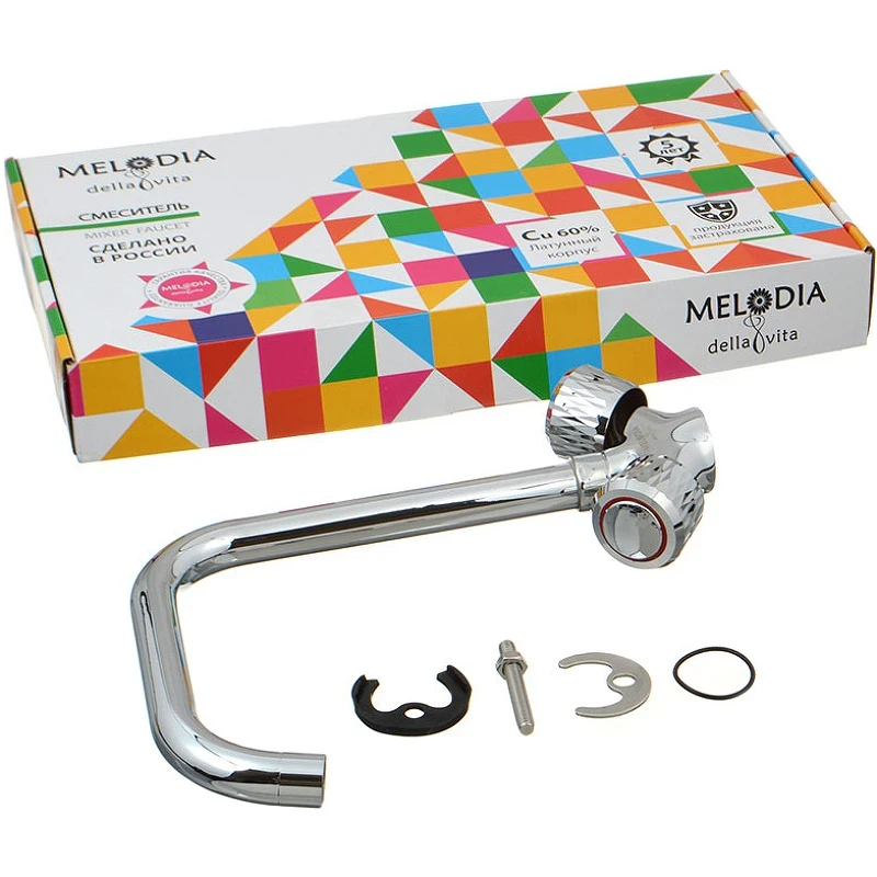 Смеситель для кухни Melodia della vita Elegia MDV32015 Хром