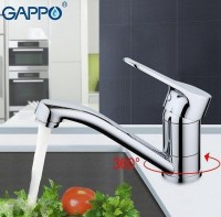 Смеситель для кухни Gappo G36 G4536 Хром латунь