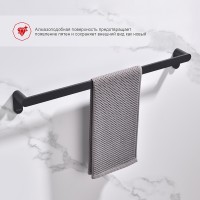 Полотенцедержатель Raglo R300.01.06 Черный матовый