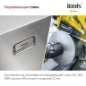 Кухонная мойка Iddis Haze 49 HAZ49GMi77 Графит матовый